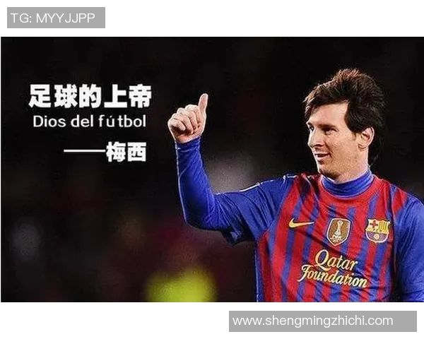 梅西足球卡市场价值曝光售价高达数百万背后原因解析 梅西足球卡市场价值曝光售价高达数百万背后原因解析