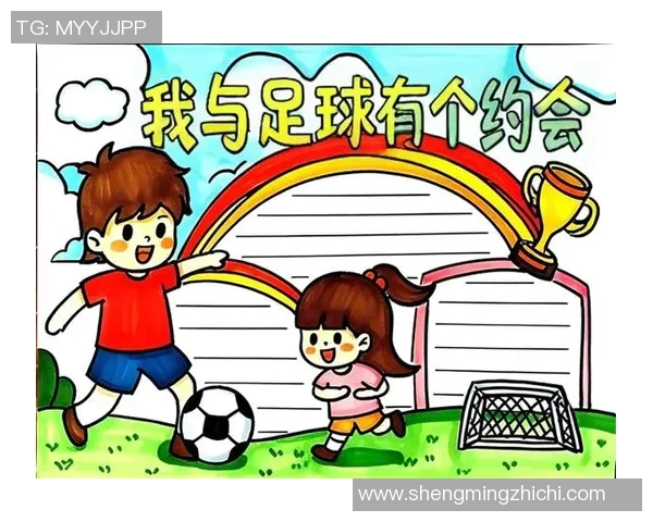 玉林足球球星成长之路与地方足球文化融合发展的精彩故事 玉林足球球星成长之路与地方足球文化融合发展的精彩故事